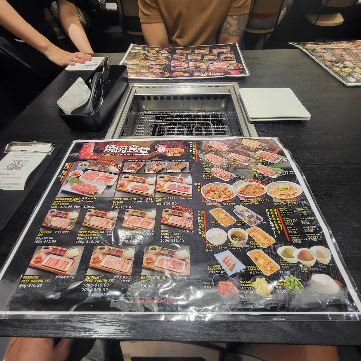 Menu Photo 9