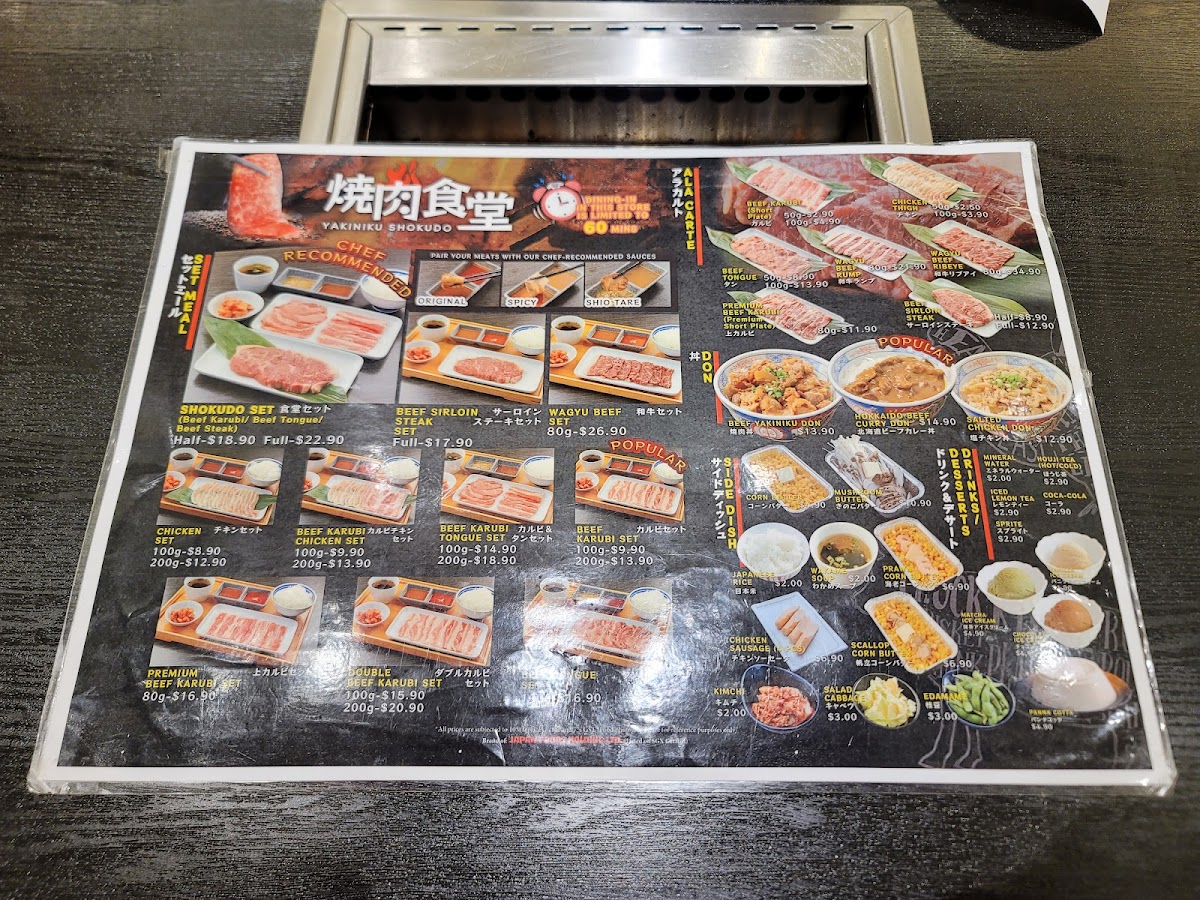 Menu Photo 4