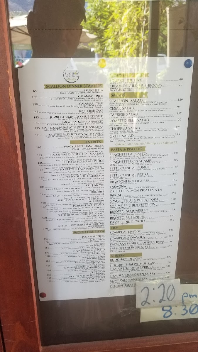 Menu Photo 9
