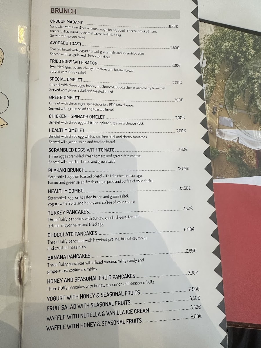 Menu Photo 9