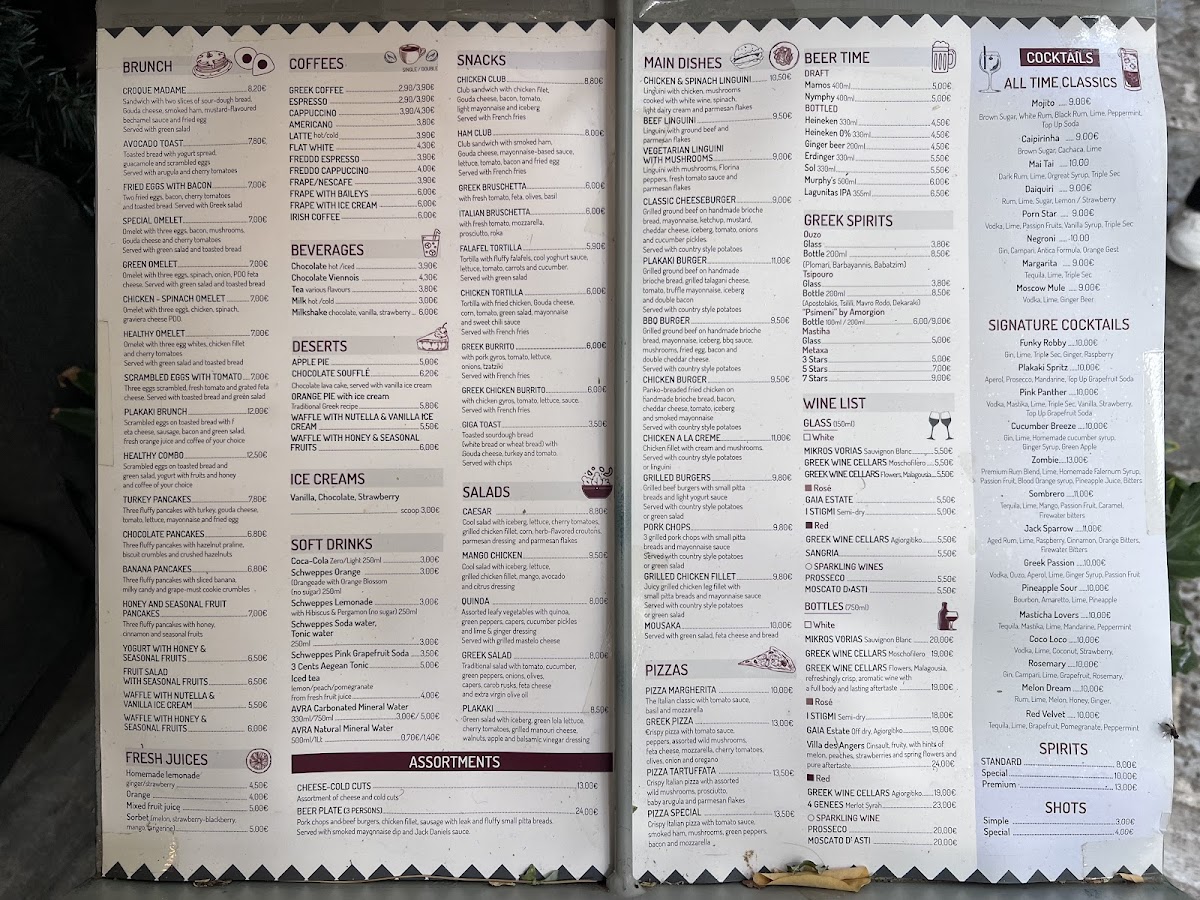 Menu Photo 5