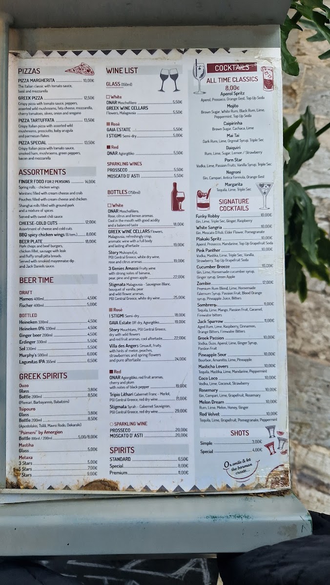 Menu Photo 6