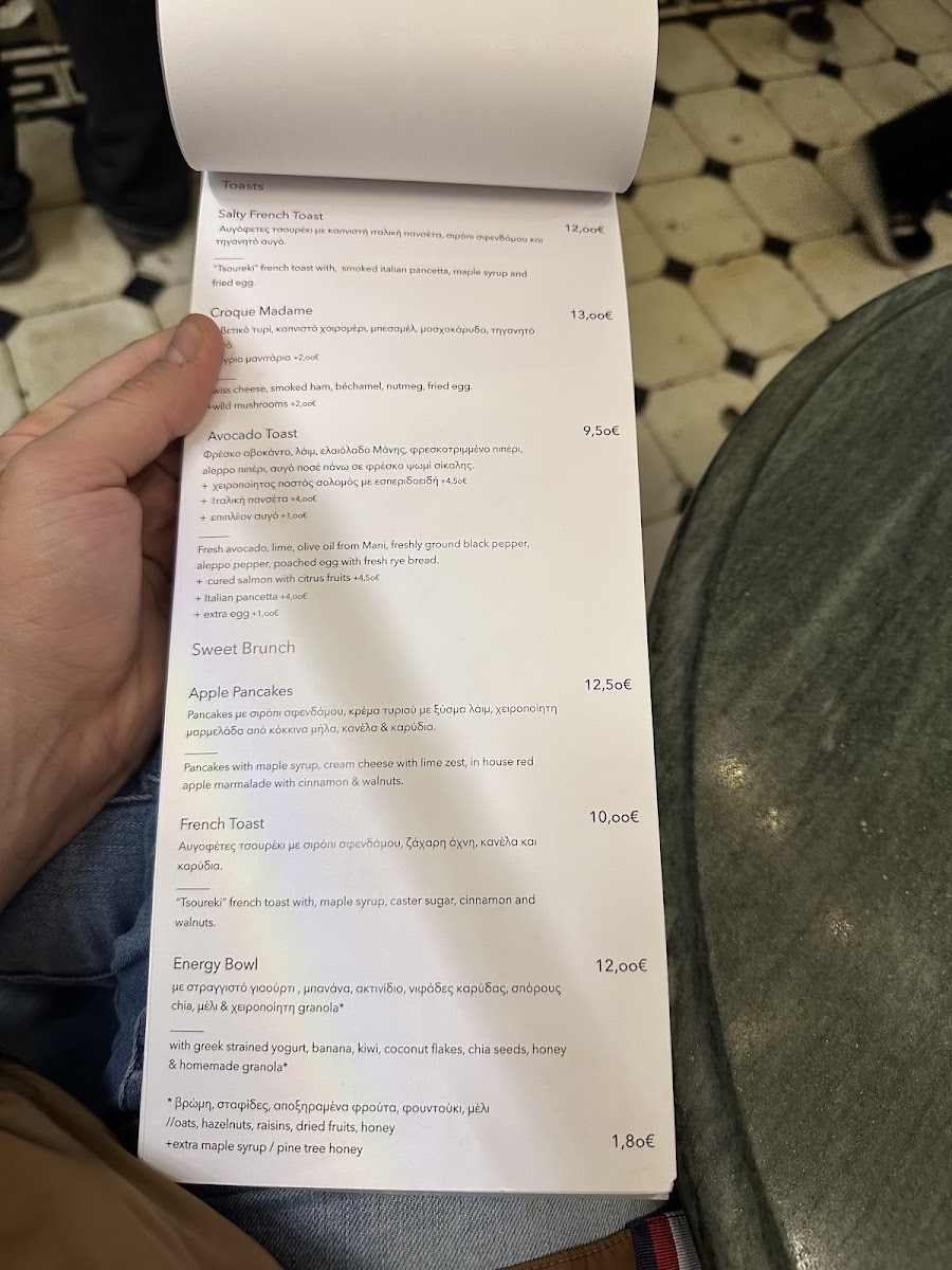 Menu Photo 4