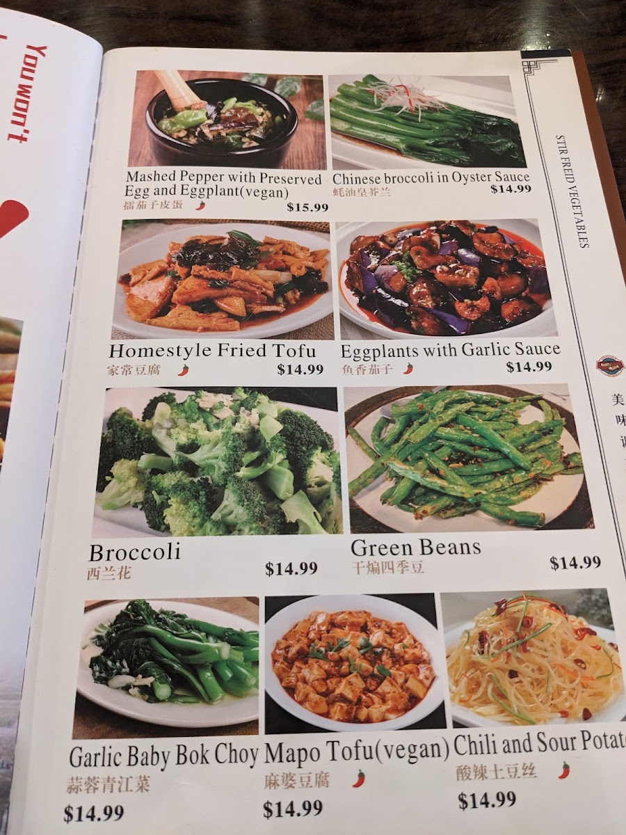 Menu Photo 9