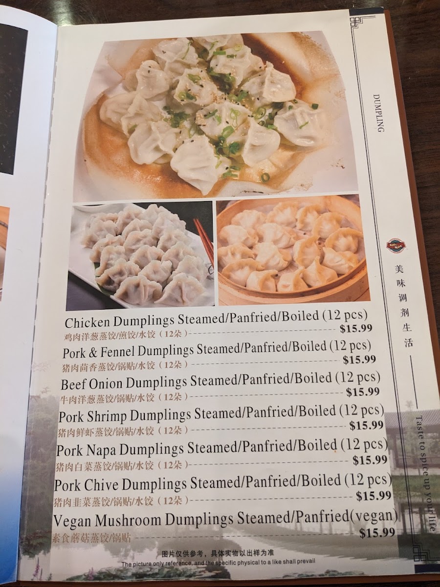 Menu Photo 4
