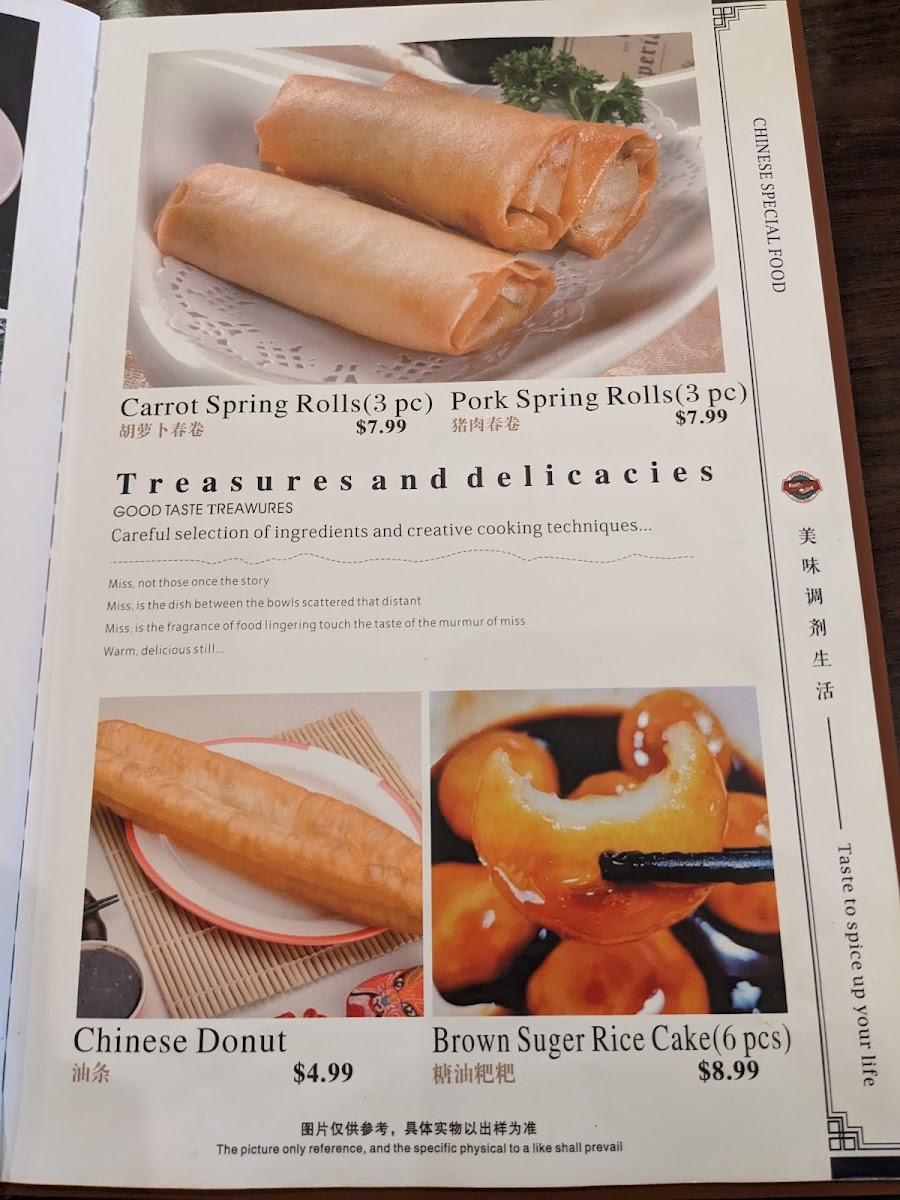 Menu Photo 6