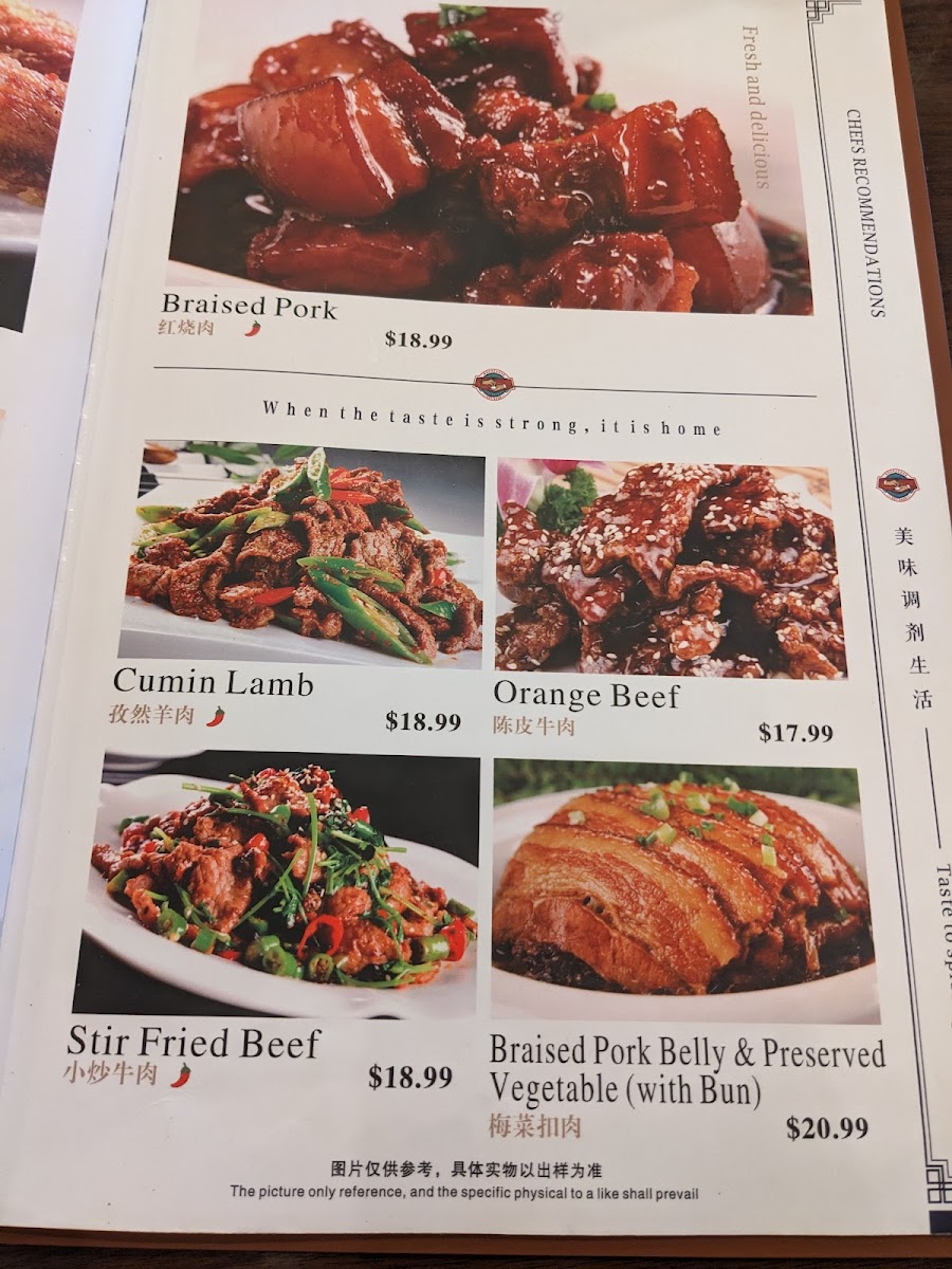 Menu Photo 7