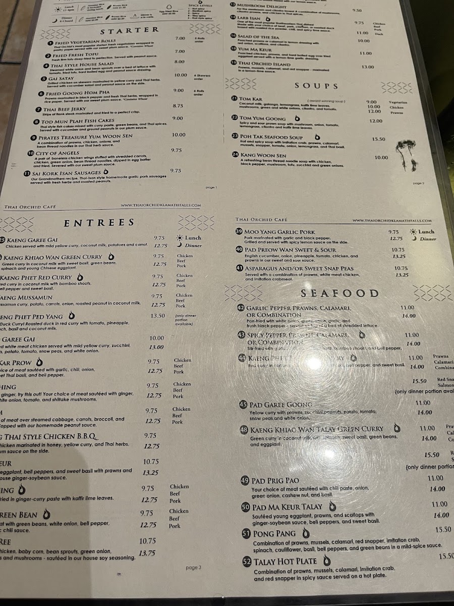 Menu Photo 7