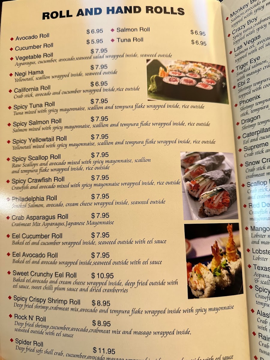 Menu Photo 5