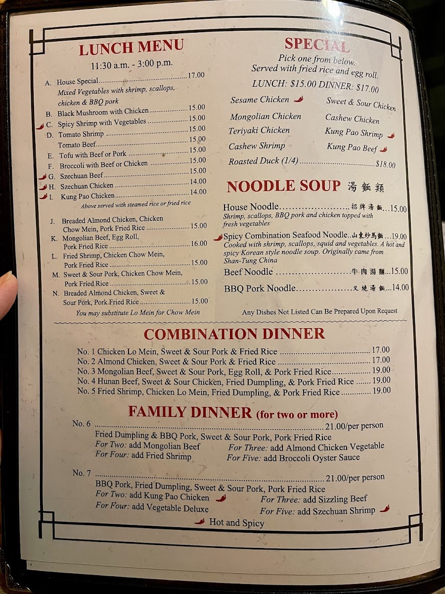 Menu Photo 1