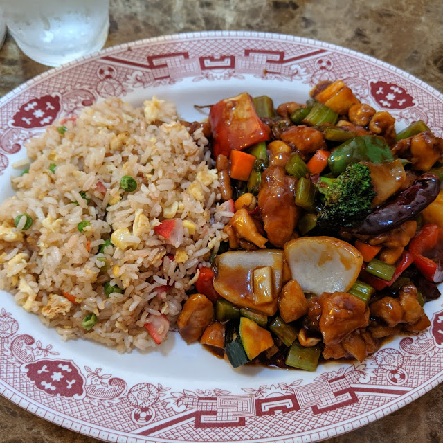 Kung Pao Chicken