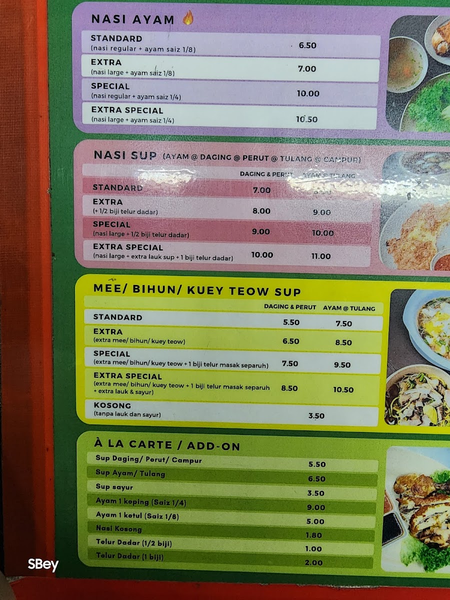 Menu Photo 0