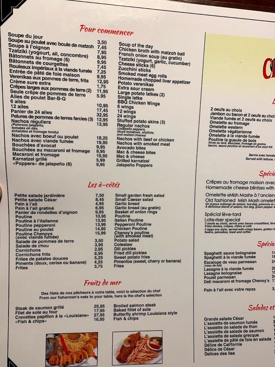 Menu Photo 0