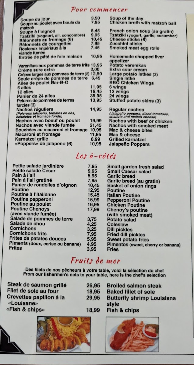 Menu Photo 2