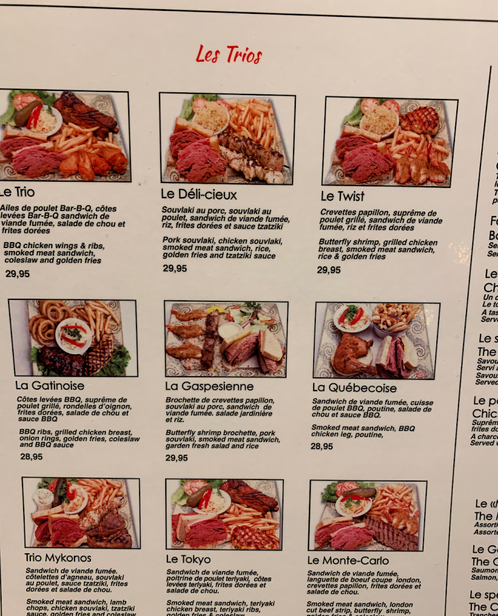 Menu Photo 5