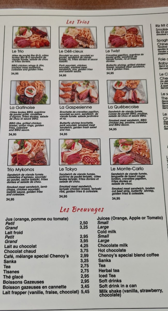 Menu Photo 7