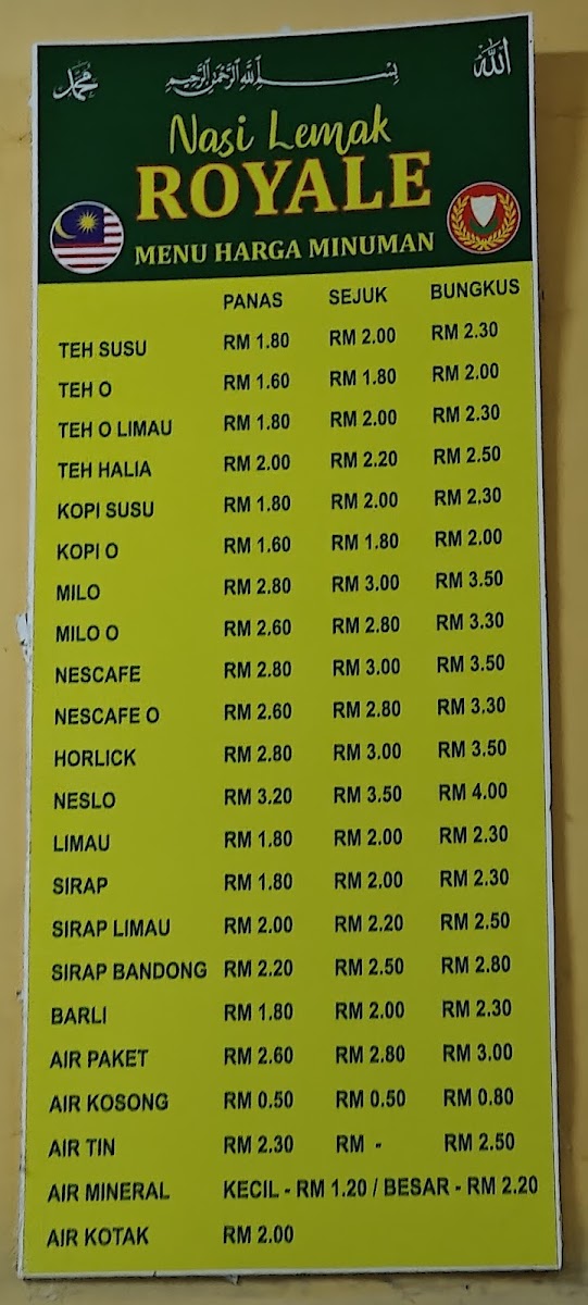 Menu Photo 1