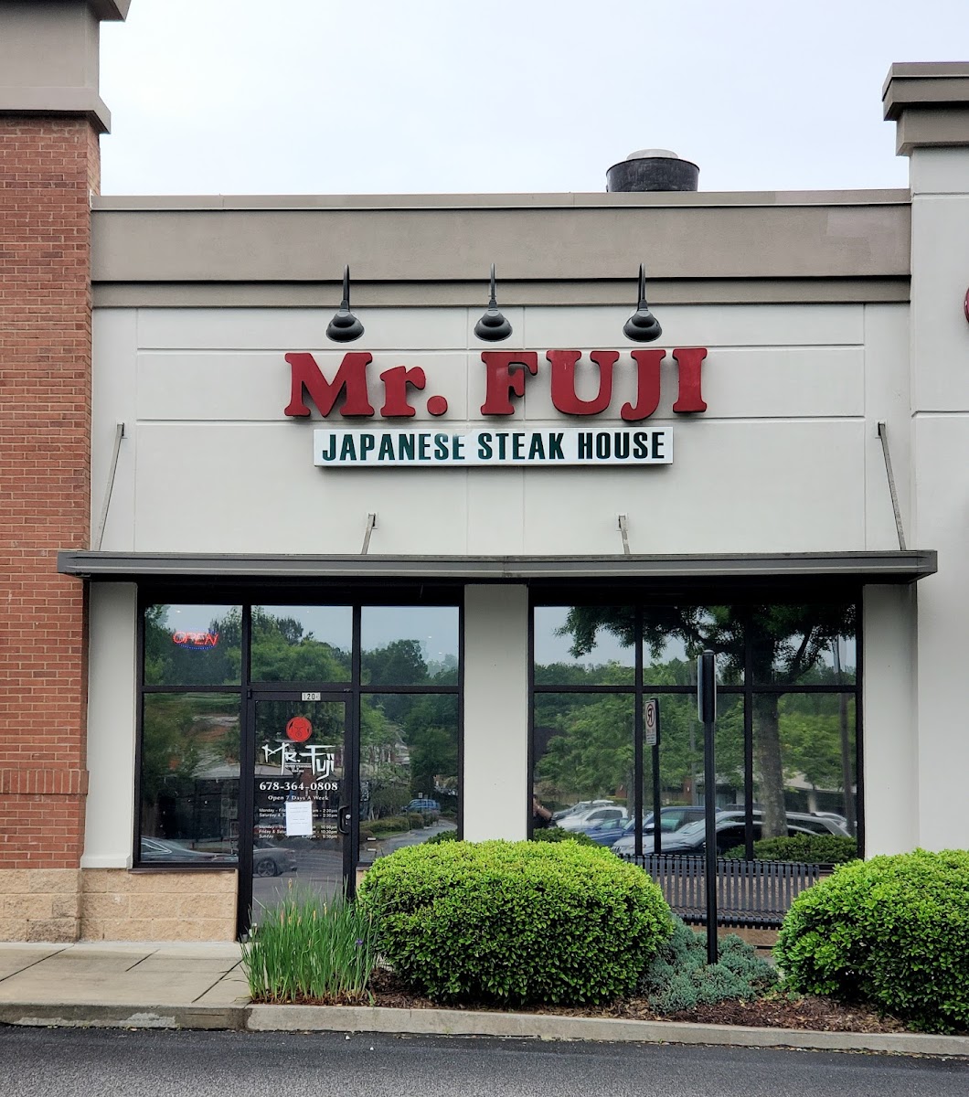 Mr. Fuji Steakhouse and Sushi - Photo 4