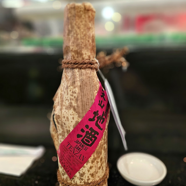 Sake