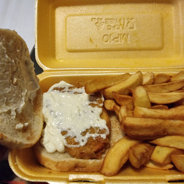 Single Chicken Burger and Chips with Mayo
