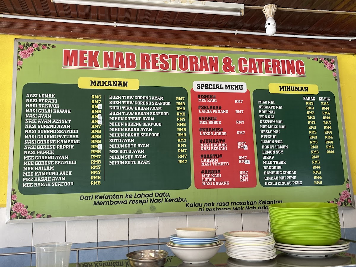 Mek Nab Restaurant & Catering - Photo 7