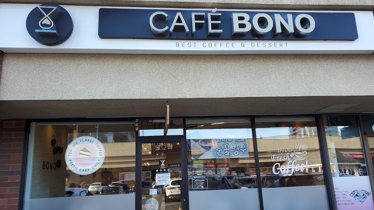 Cafe Bono - Photo 4