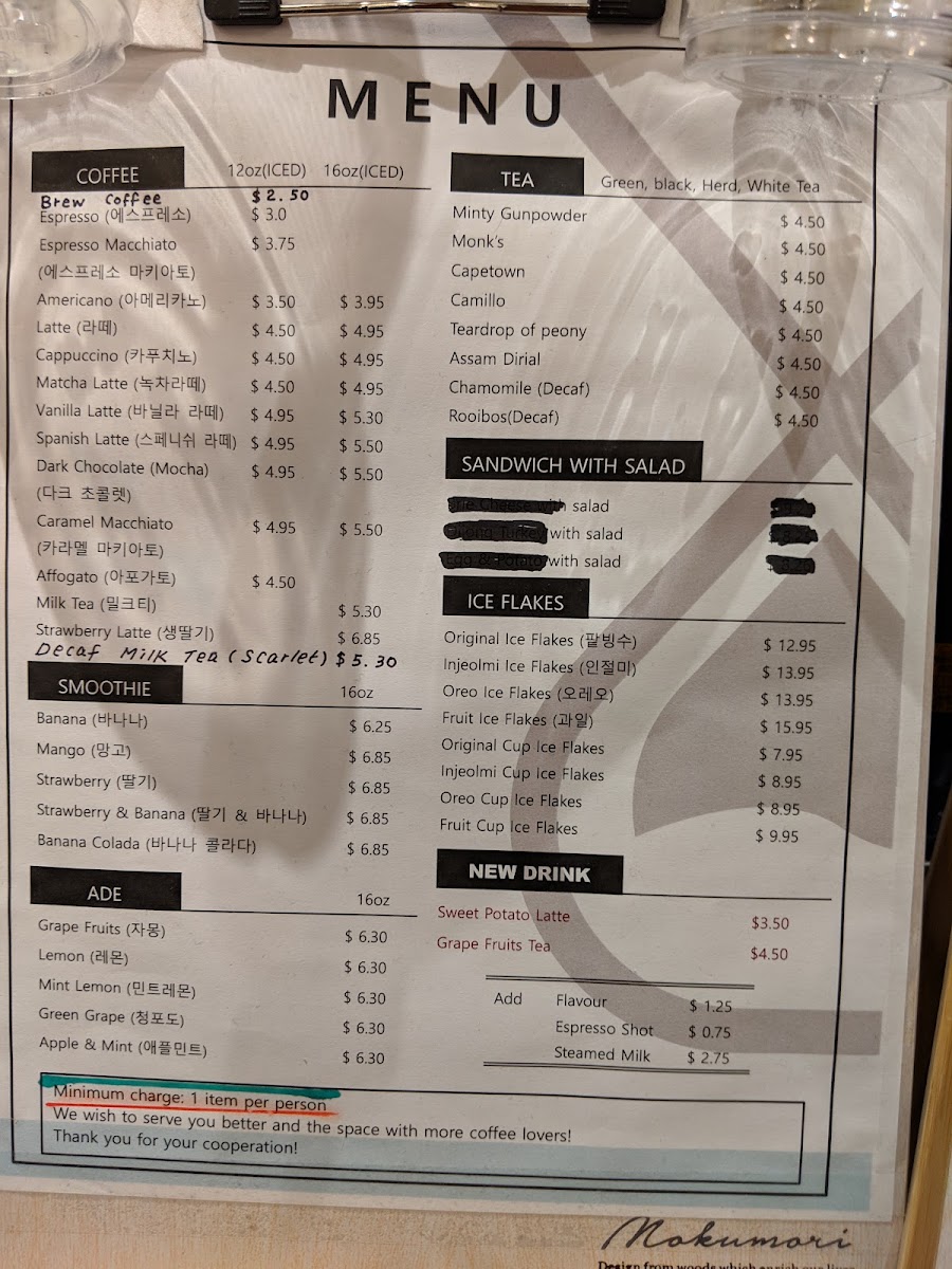 Menu Photo 9