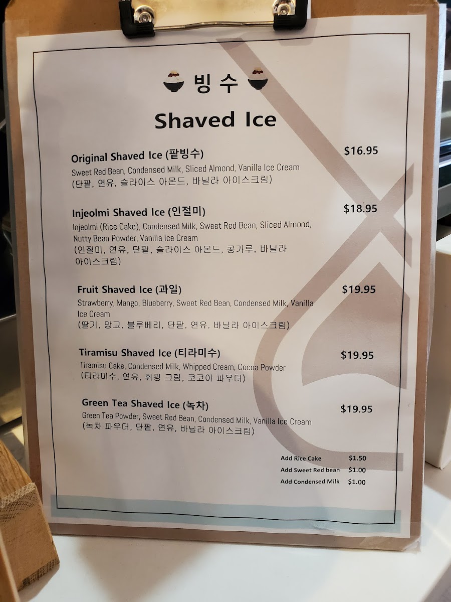 Menu Photo 2