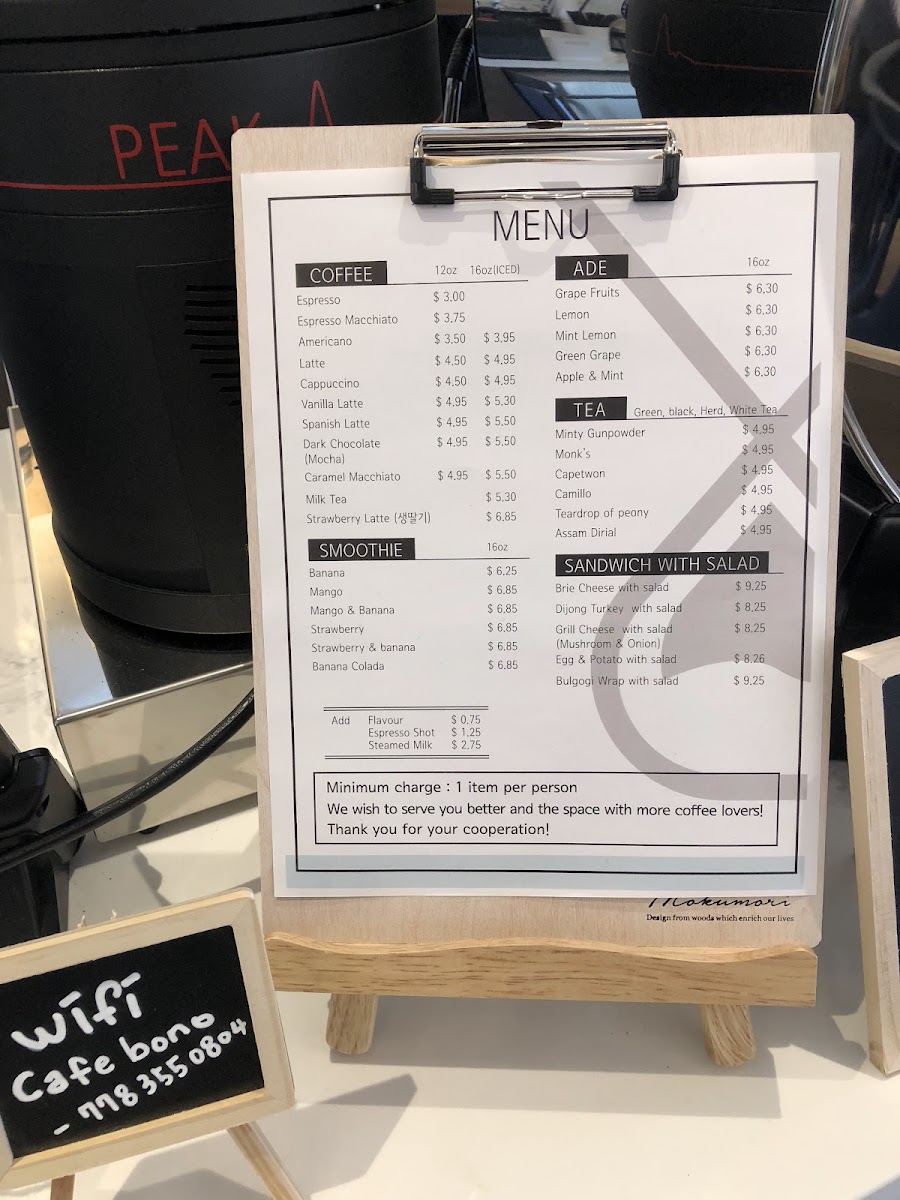 Menu Photo 8