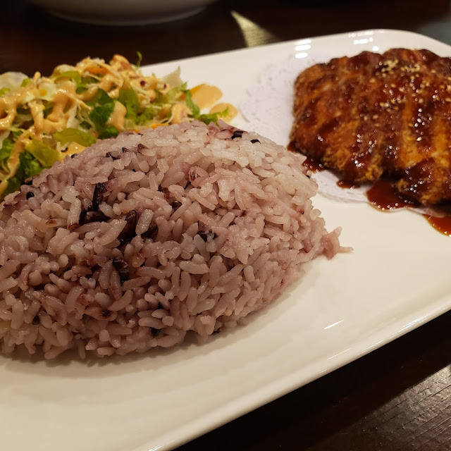 Chicken Cutlet with Rice