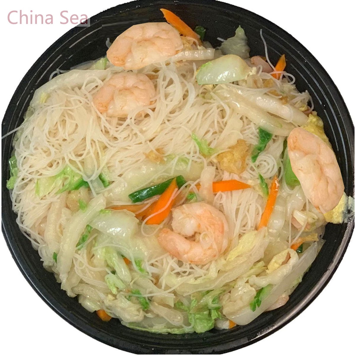 China Sea Chinese Restaurant - Photo 5