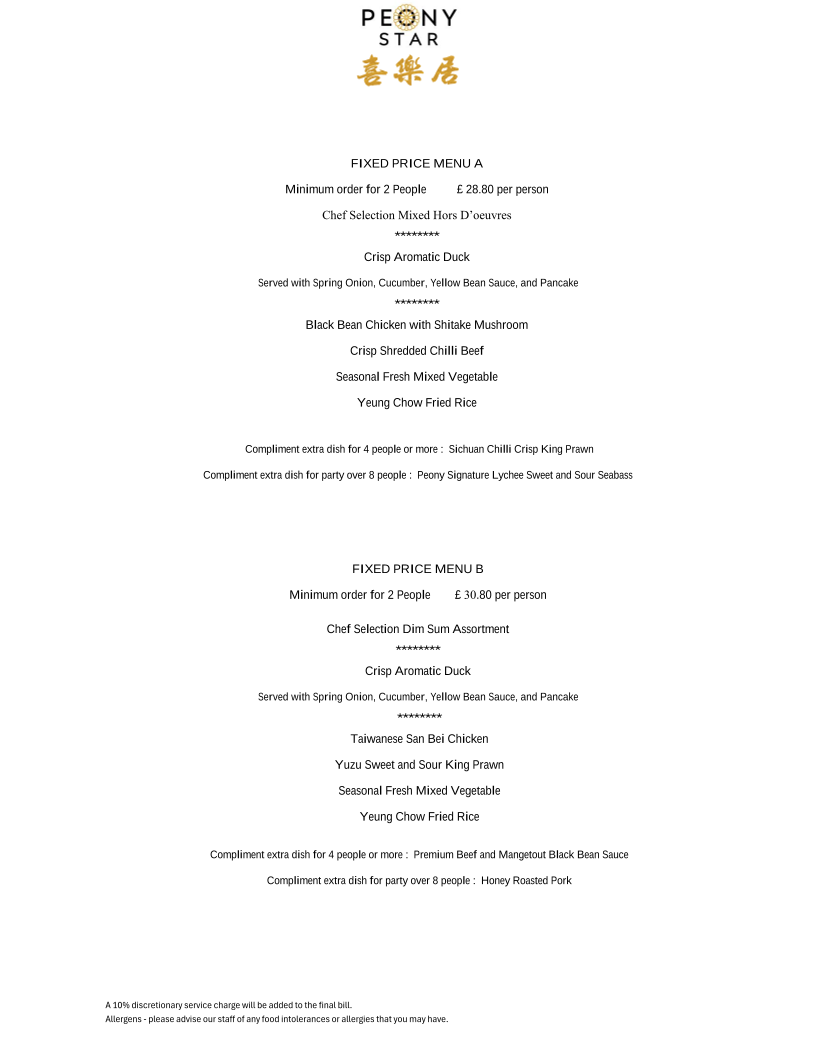 Menu Photo 2