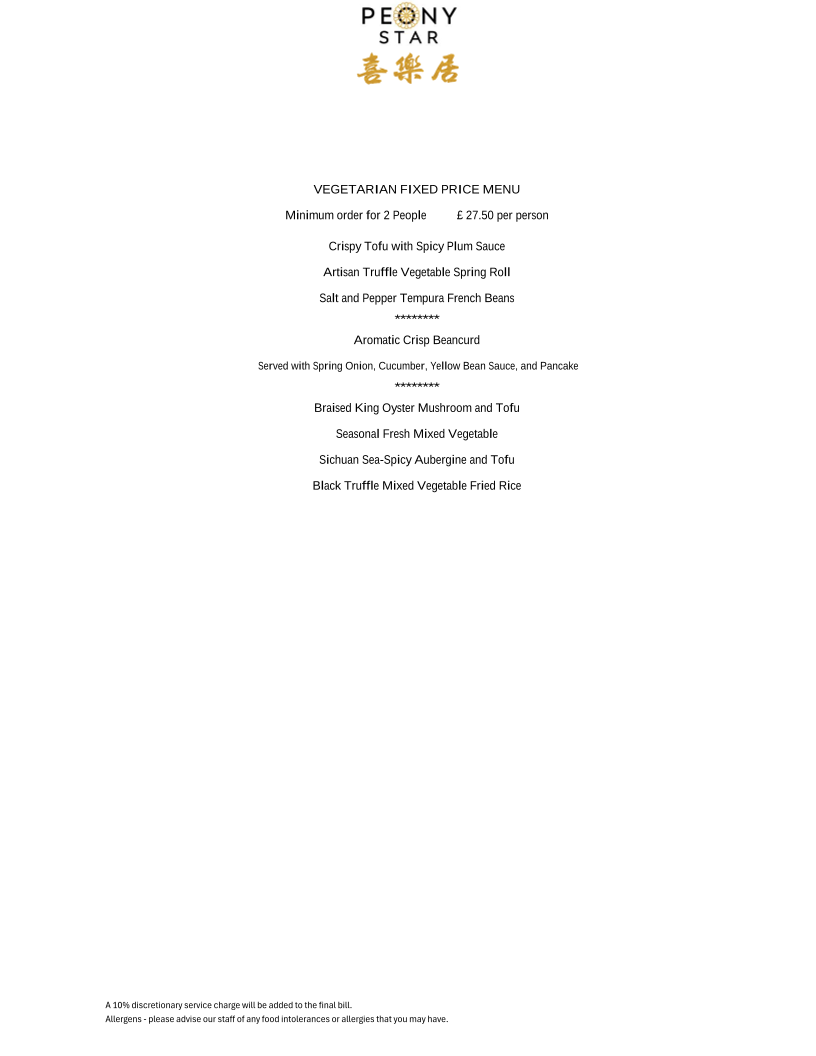 Menu Photo 7