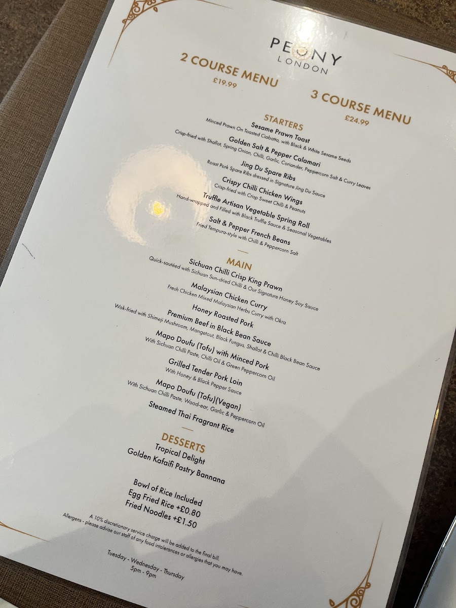 Menu Photo 8