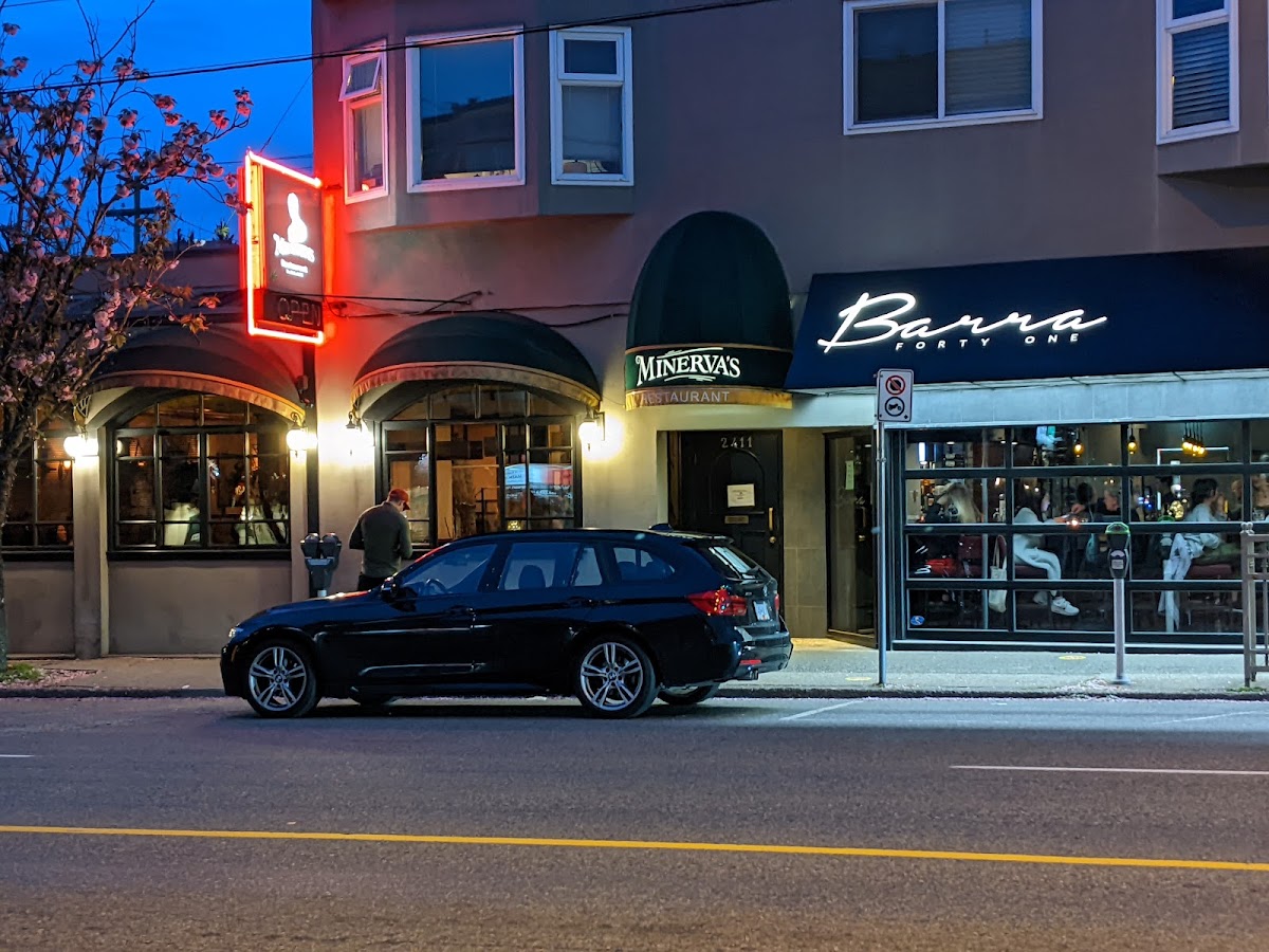 Minerva’s Restaurant - Photo 6