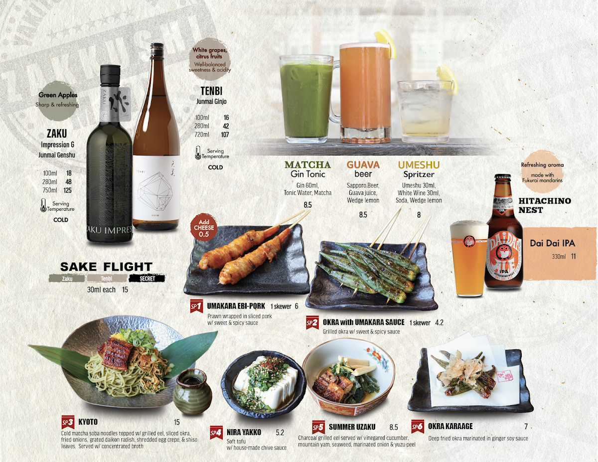 Menu Photo 9