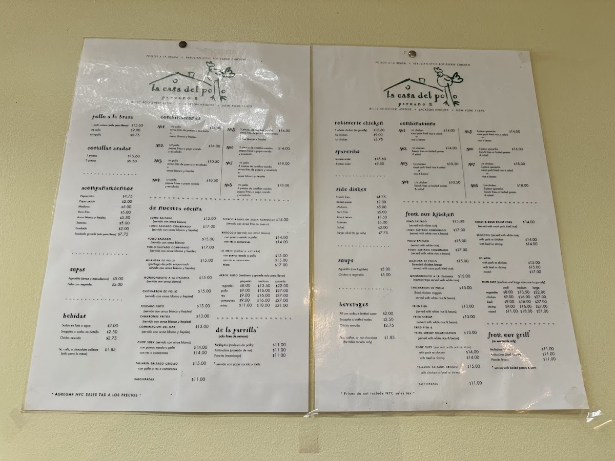 Menu Photo 0