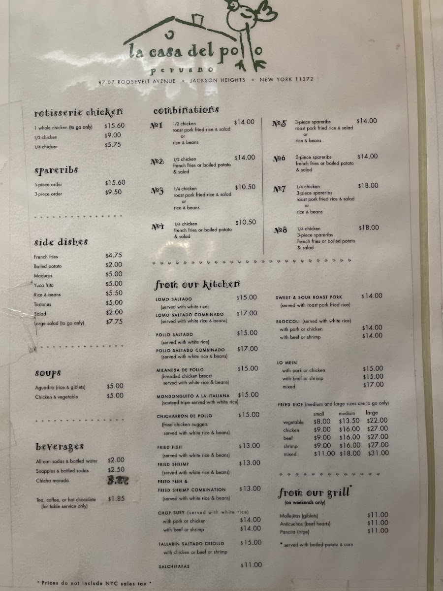 Menu Photo 1