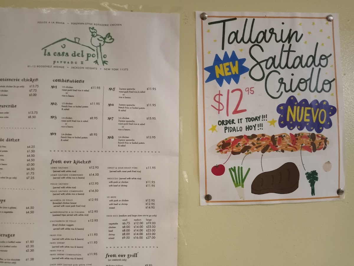 Menu Photo 3