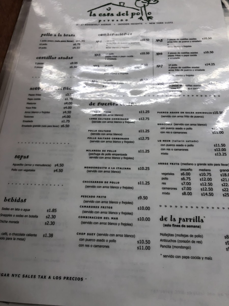 Menu Photo 4