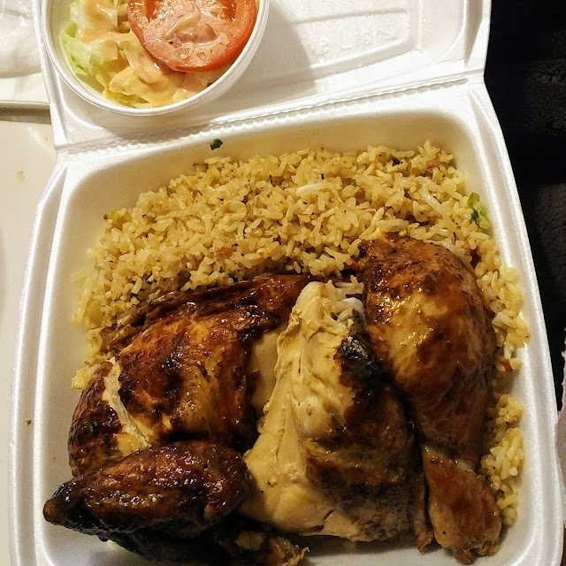 Pork Fried Rice