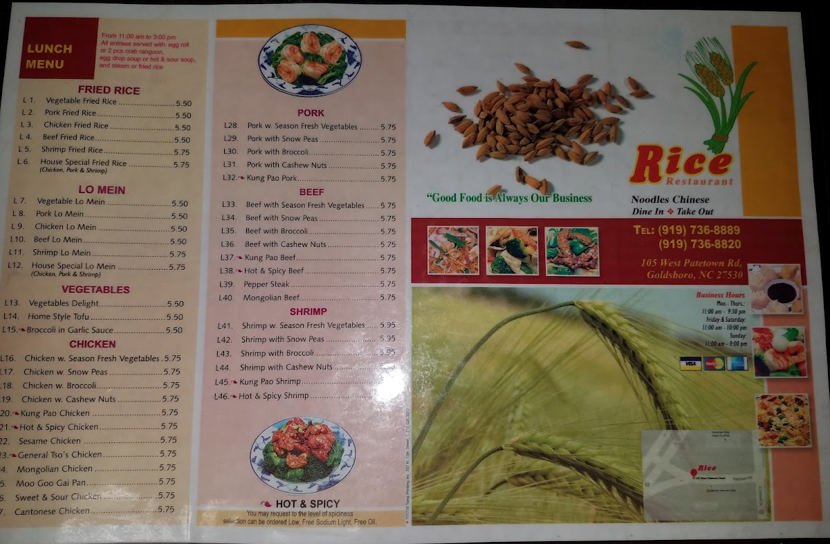 Rice & Noodles Chinese Restaurant - Photo 4