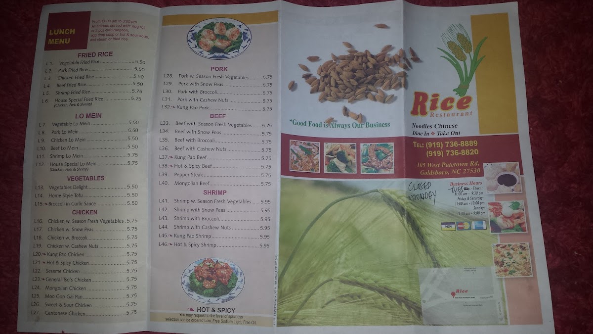Menu Photo 5