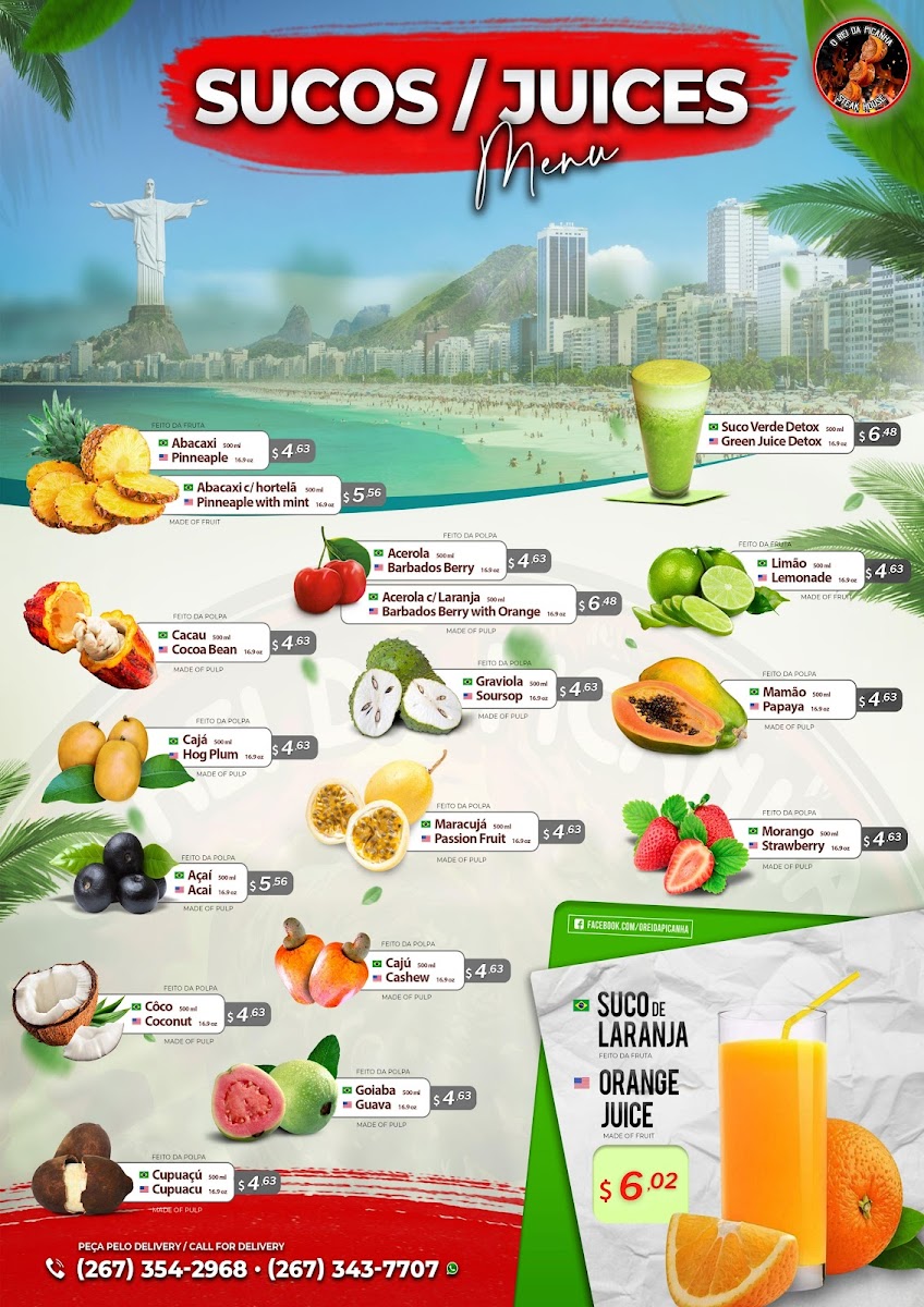 Menu Photo 8