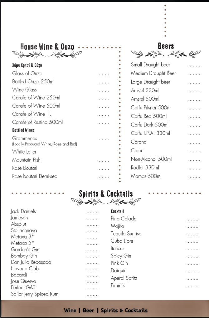 Menu Photo 0