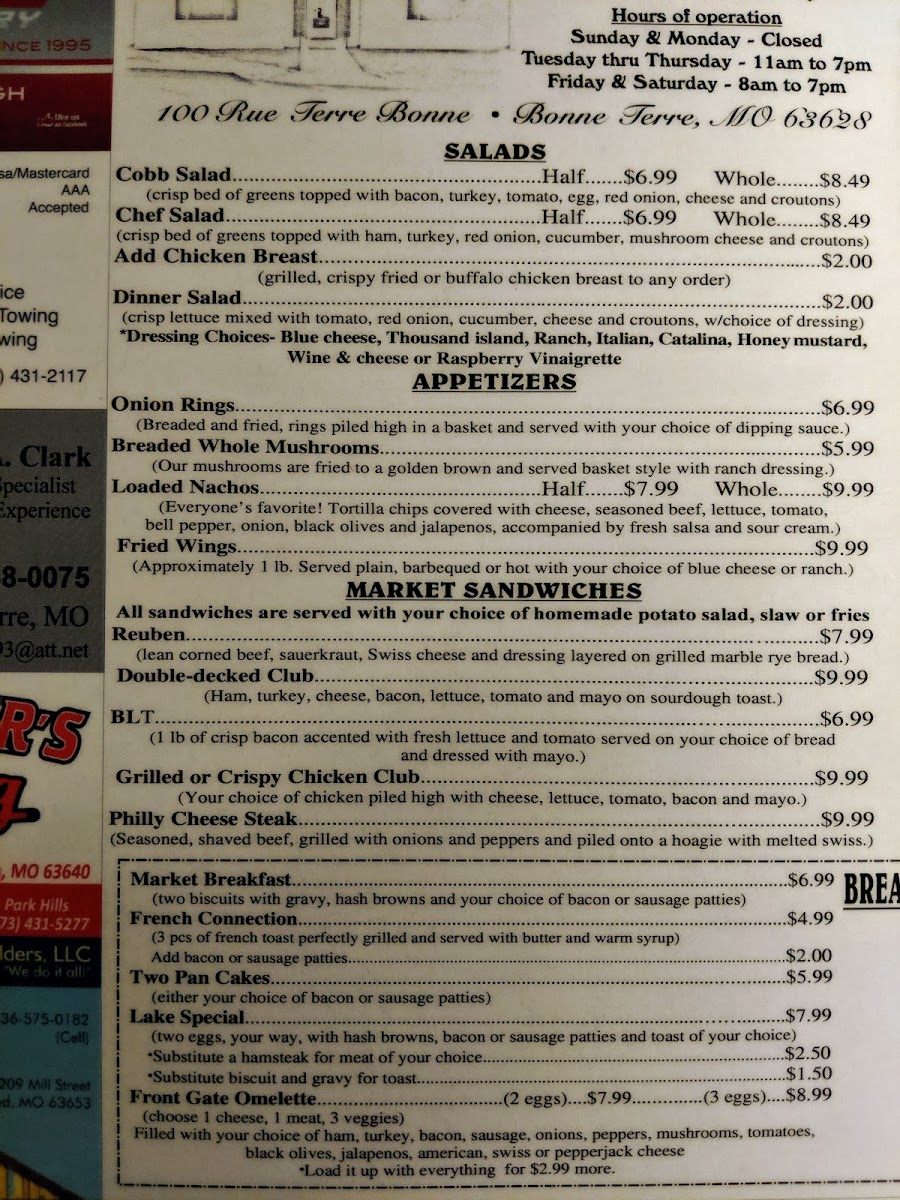 Menu Photo 7