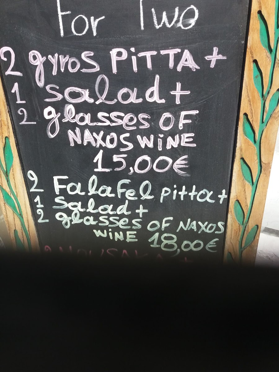 Menu Photo 5