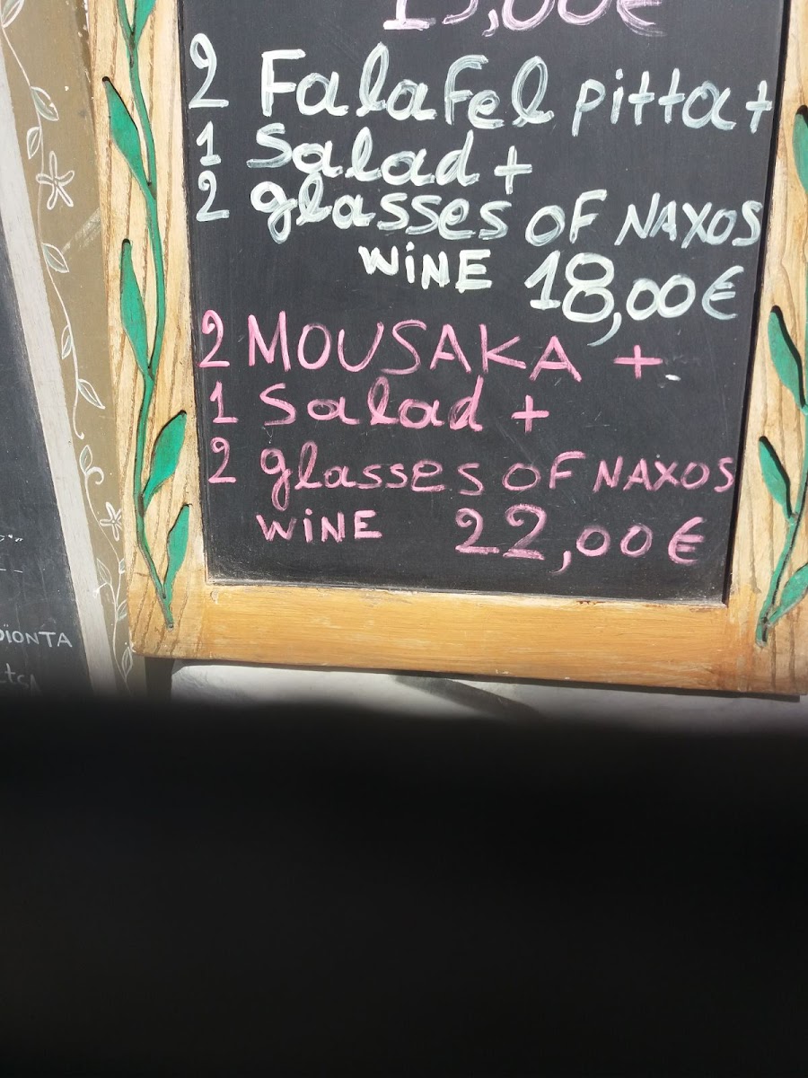 Menu Photo 6