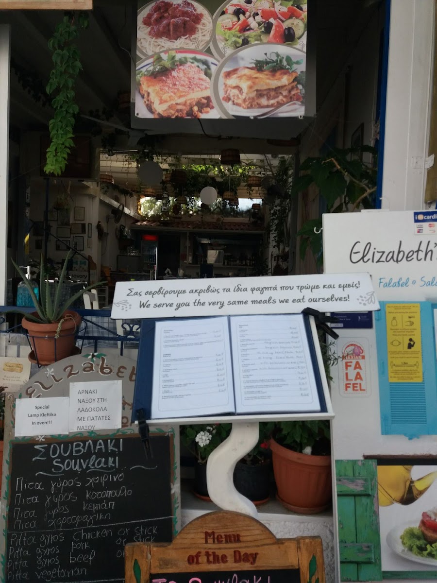 Menu Photo 7