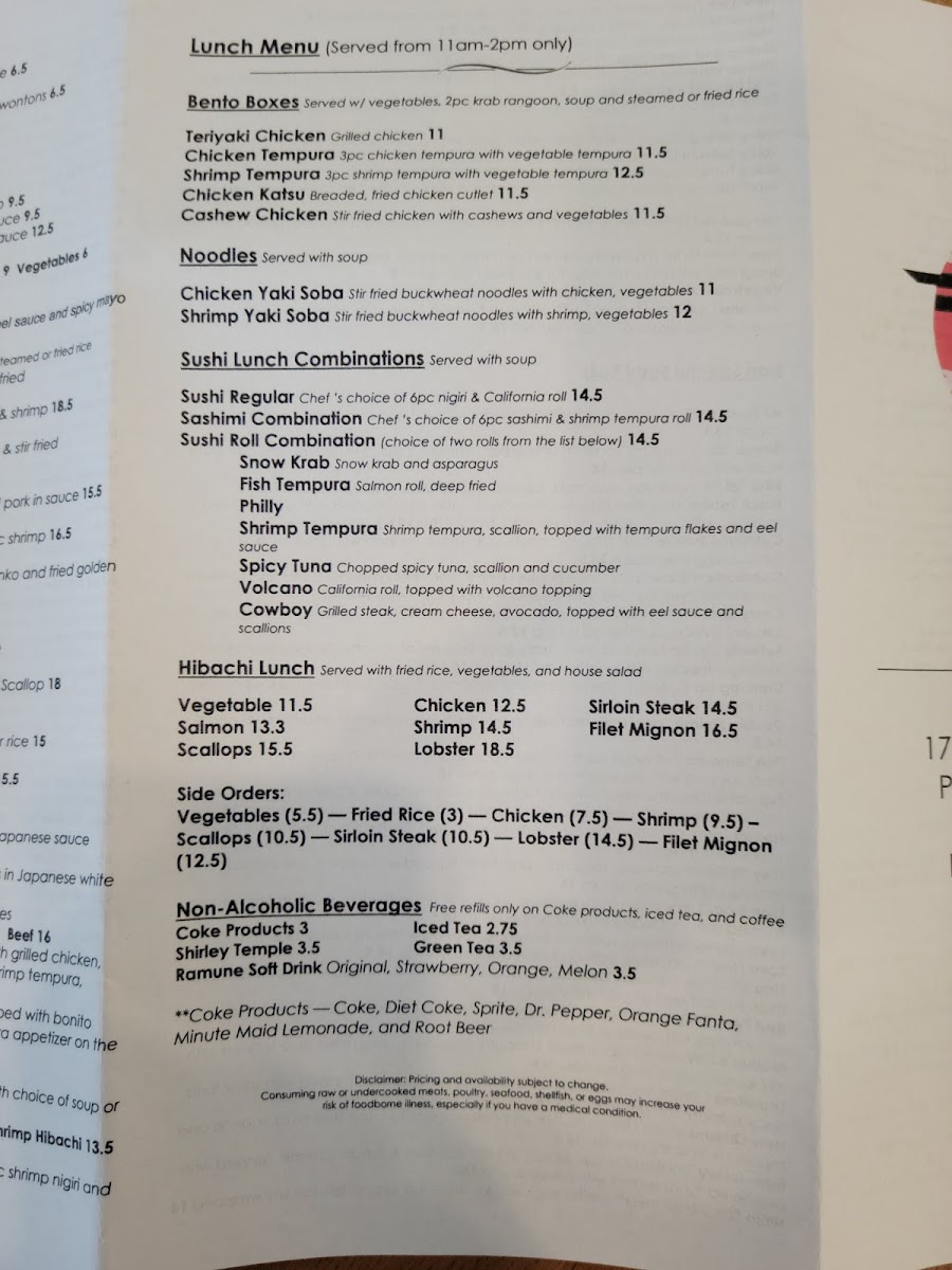 Menu Photo 8